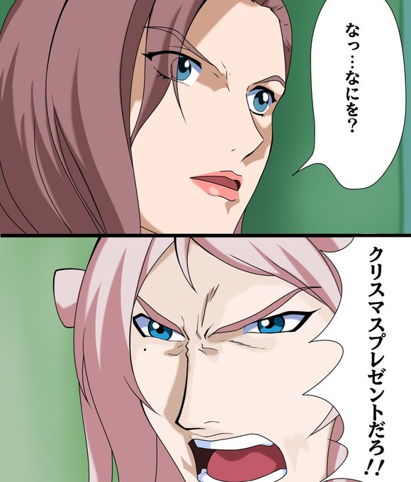 あとちょっとでクリスマスだね🎄🎁 