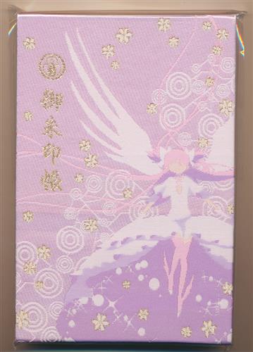 秋葉原店新館/オンライン入荷情報】 魔法少女まどか☆マギカ 御朱印帳