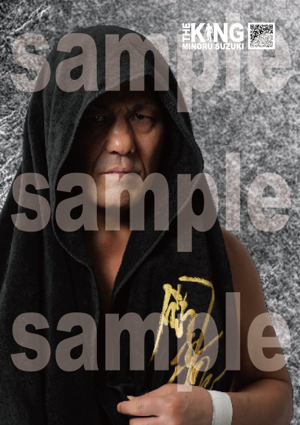 明日のヒートアップ後楽園ホール大会にてポートレート売店やります