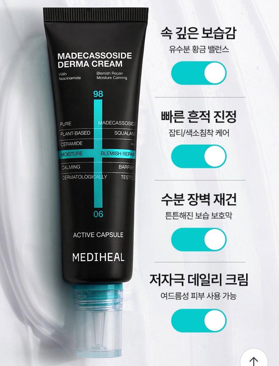 모리 tweet media