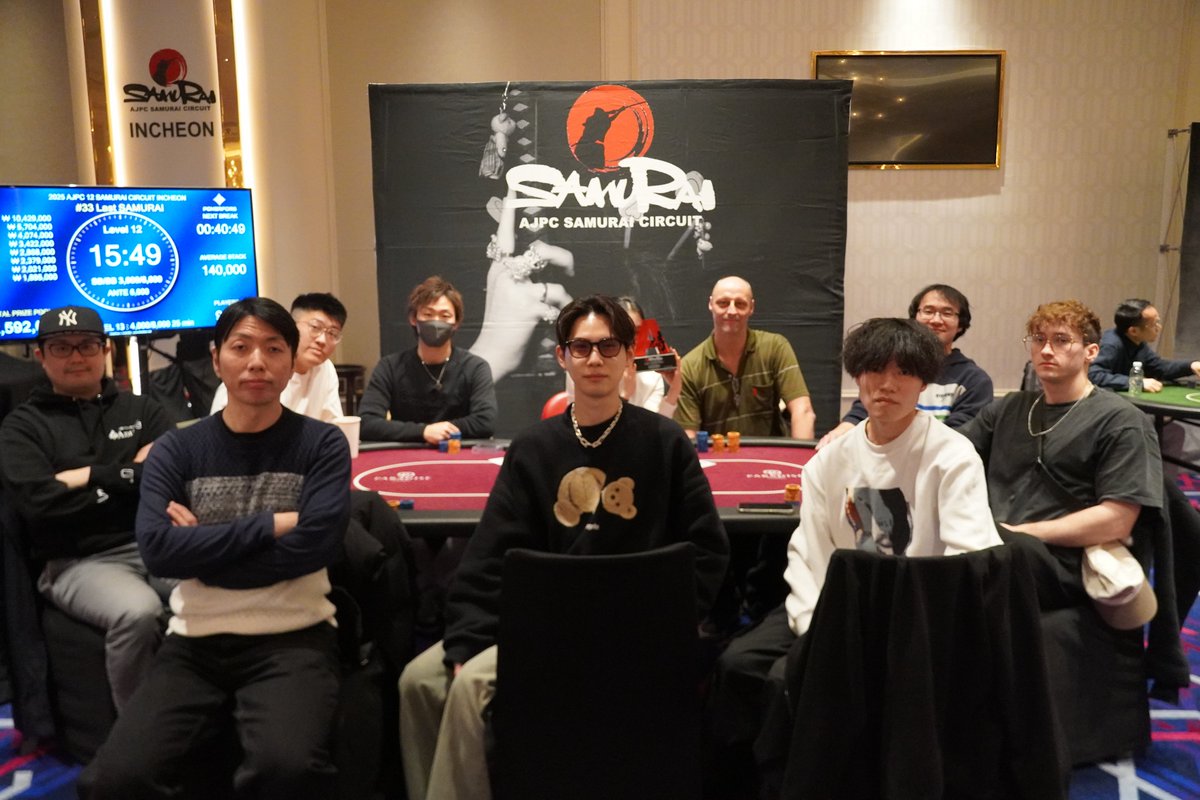 AJPC SAMURAI CIRCUIT【4/10〜4/19@仁川】【公式】 tweet media