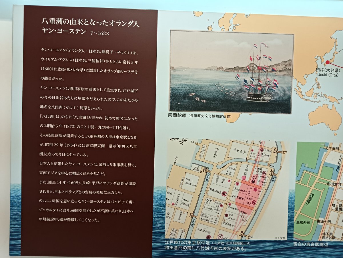 ちえぞー (@owari_chiezo) / Posts / X ちえぞー (@owari_chiezo) / Posts / X