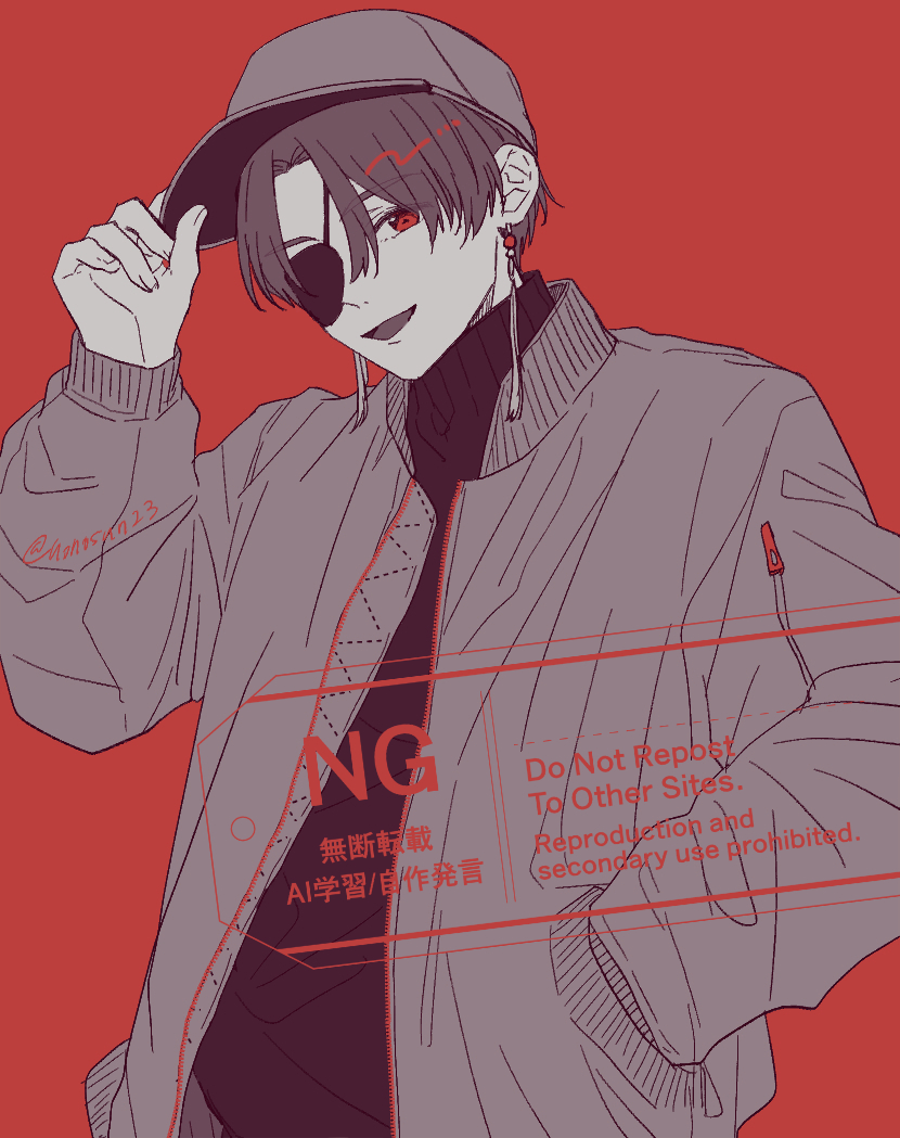 オズ (@koto_272715) / Posts / X