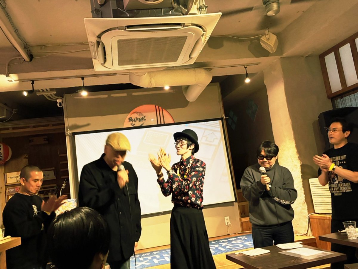 swp007nk39's tweet photo. 2025.12.13(Sat)イーニイミの日
20th “manBoze” ART EXHIBITION 2025「ごかん」！！！
みなさまオール超ファンタスティックでございましたー！！！
ライスボウル｢ちっぽけ｣もめちゃめちゃ最高ファンタスティックでしたでしょっ！！！ww
とにかくサンキューありがとうございました！！！猛烈感謝🍚❇️ https://t.co/CgNEN4CDKe