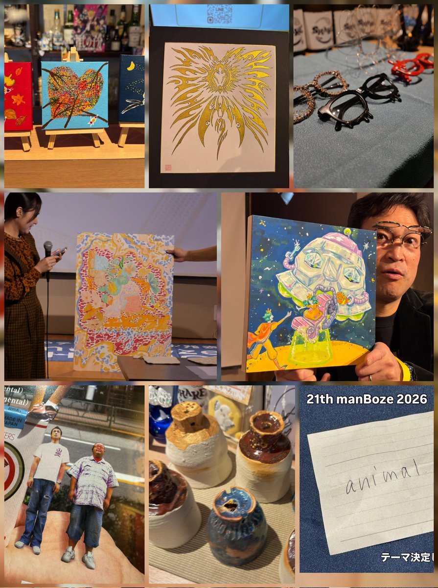 swp007nk39's tweet photo. 2025.12.13(Sat)イーニイミの日
20th “manBoze” ART EXHIBITION 2025「ごかん」！！！
みなさまオール超ファンタスティックでございましたー！！！
ライスボウル｢ちっぽけ｣もめちゃめちゃ最高ファンタスティックでしたでしょっ！！！ww
とにかくサンキューありがとうございました！！！猛烈感謝🍚❇️ https://t.co/CgNEN4CDKe