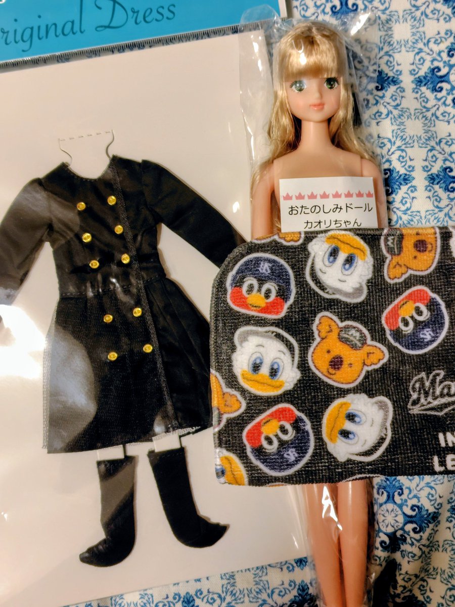 そんなこんなで本日お迎えしたカオリちゃんさん。眉毛好きな私としては