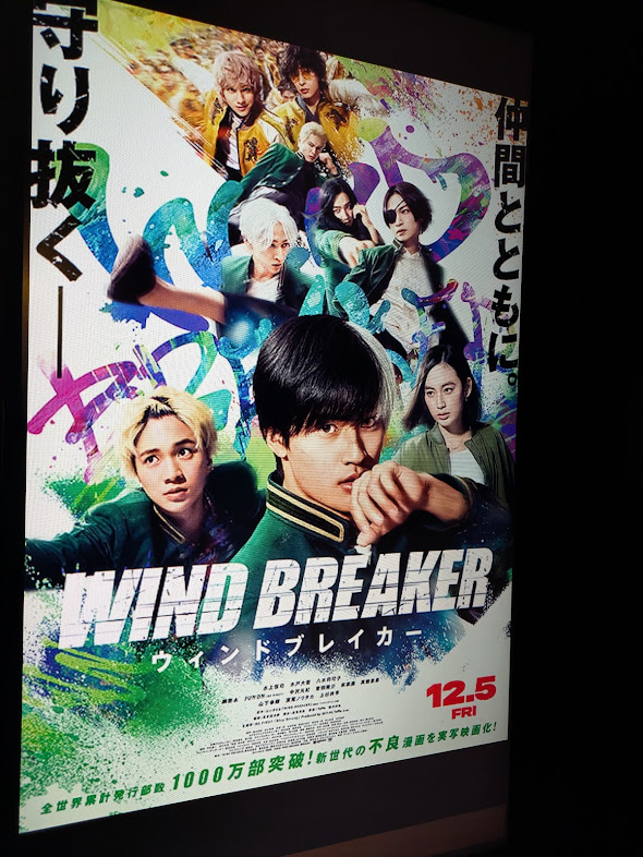 映画ポスターファン (@movieposter_fan) / Posts / X