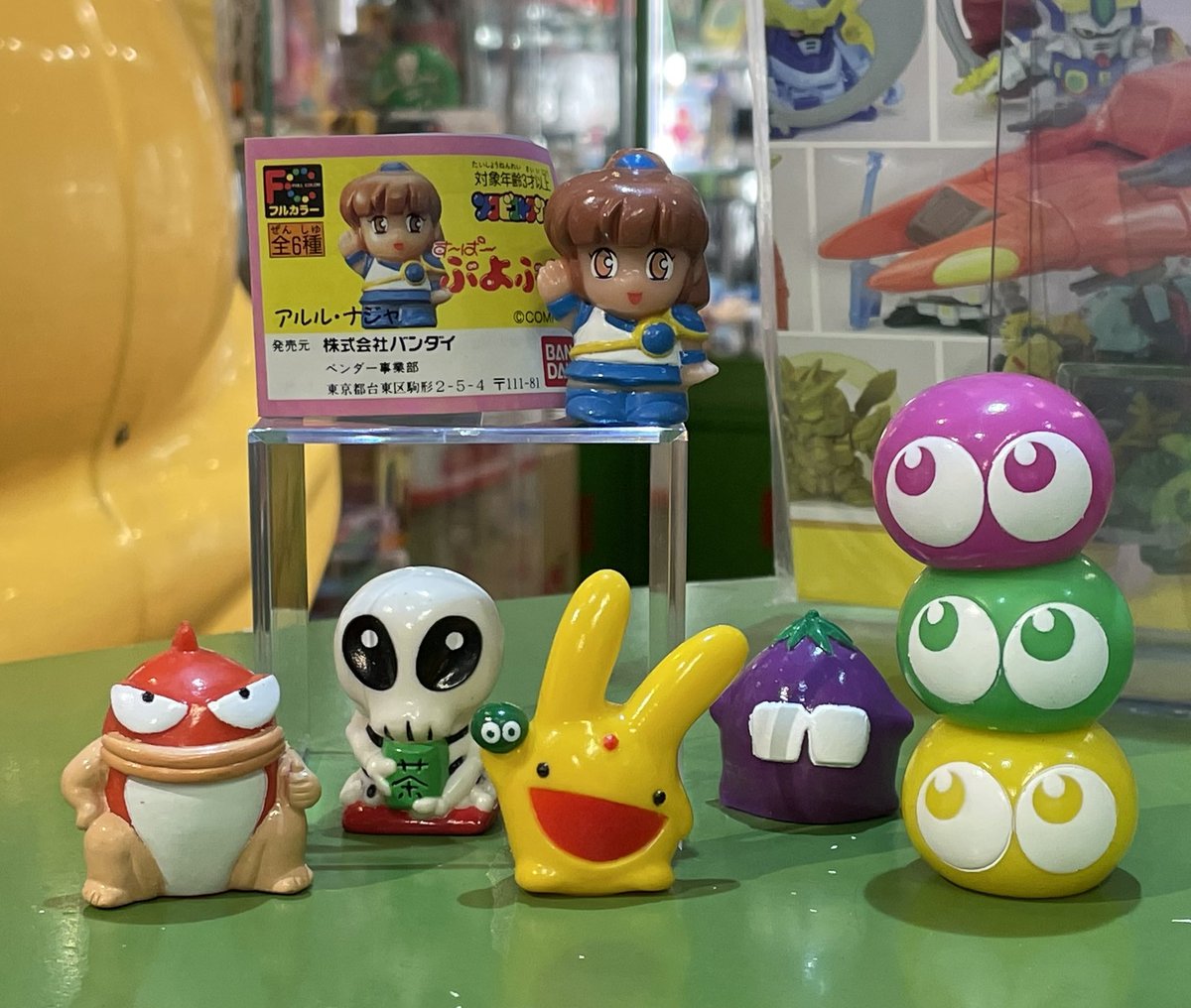 宮越館長＆ミクロ館&コンプREX編集部 (@396kancho) / Posts / X