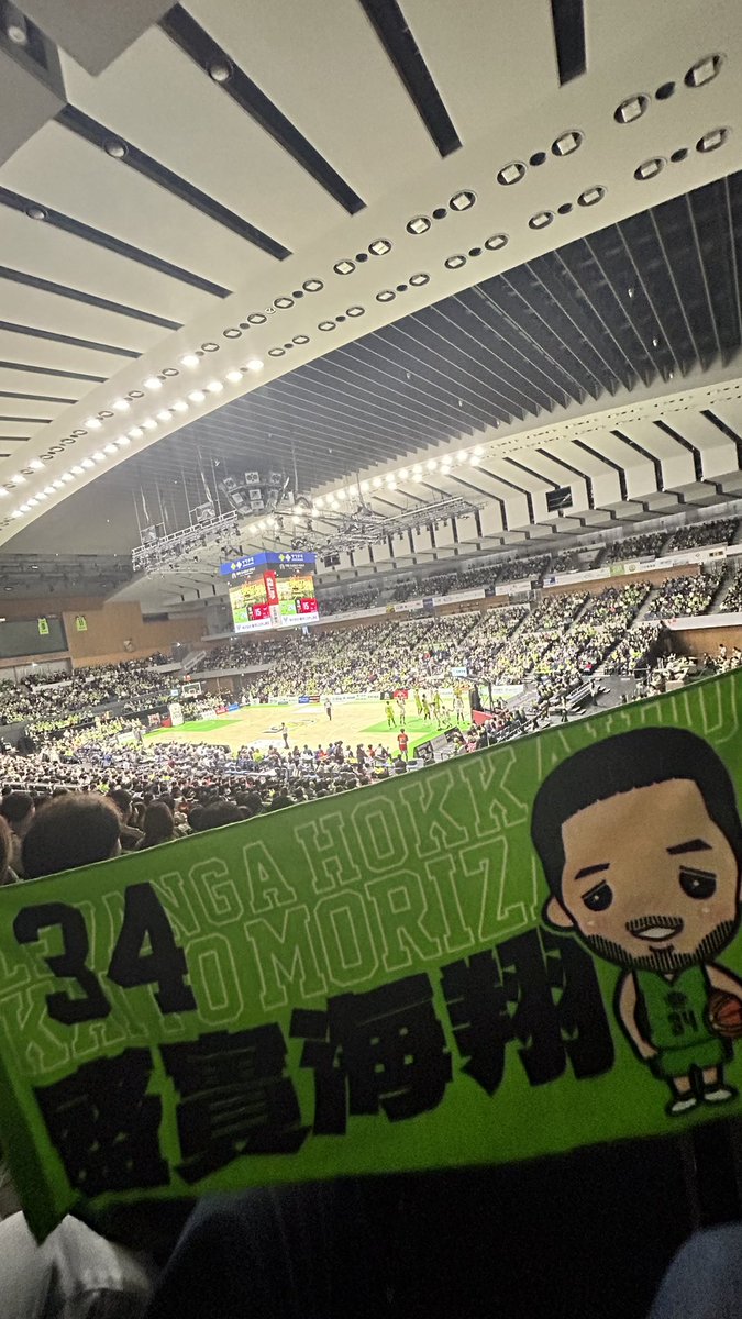 工藤 厚志⚡️Atsushi Kudo tweet media