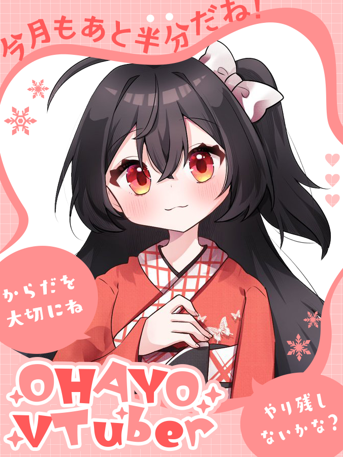 朝やでー❣❣ にゃんころー(^_-)-☆ この一週間、、作業全部さぼっ