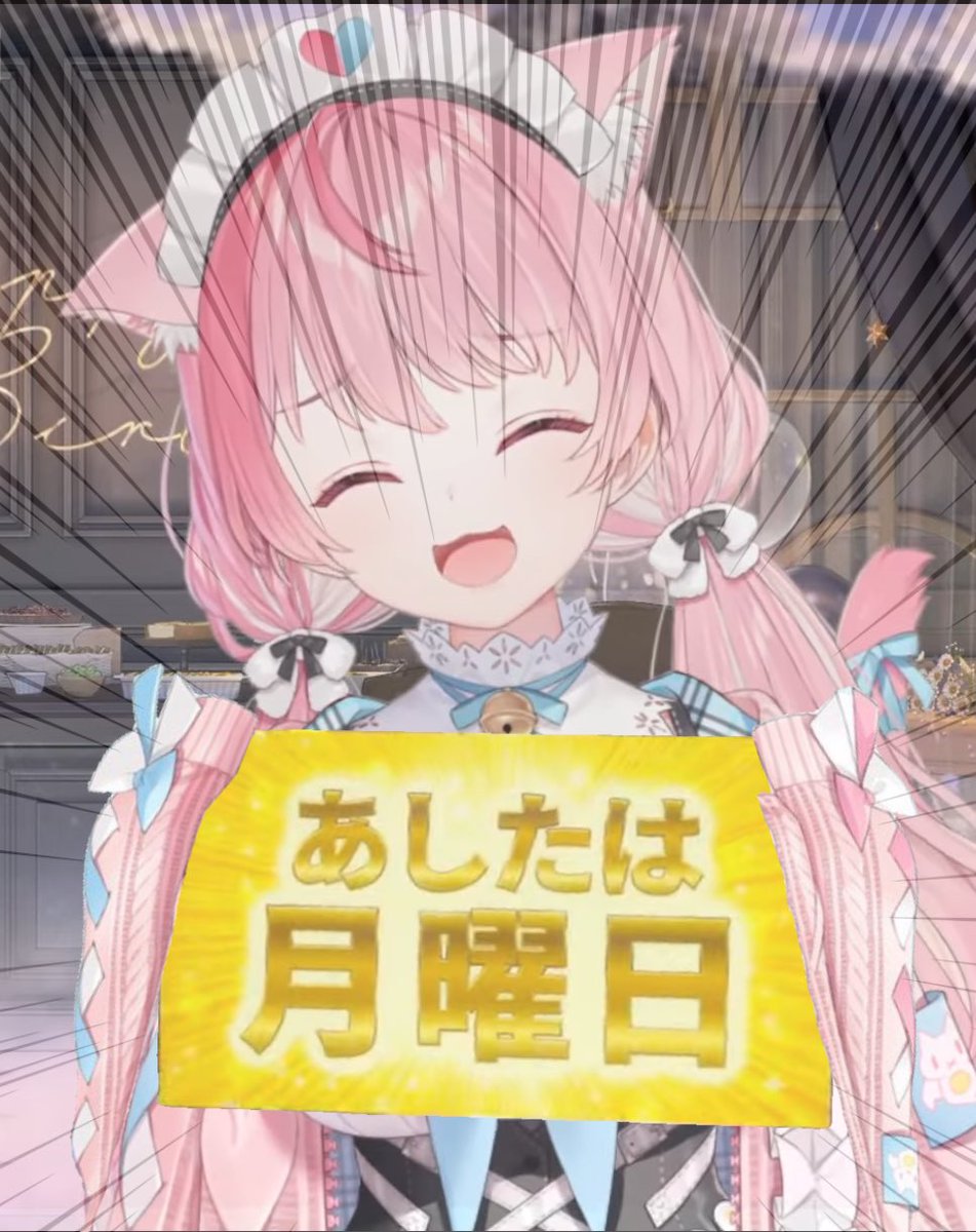 まじか！？！？！？www