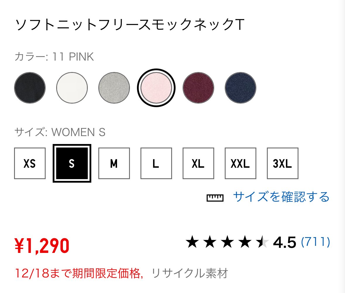 27 (@u7cyi) / Posts / X