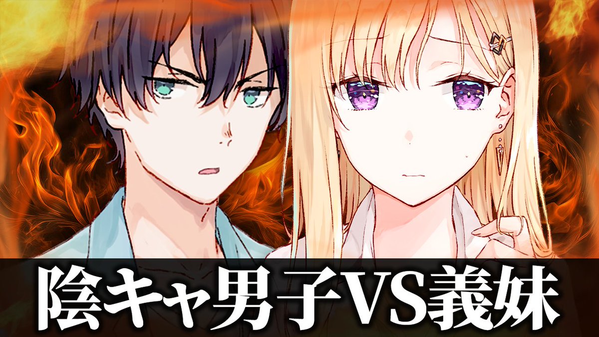 DAN'S SON'S様⭐︎引き取り希望 duplicity ・ ・ ・ ・ ・ ・ #tattoo#刺青#art#draw#drawing#sketch