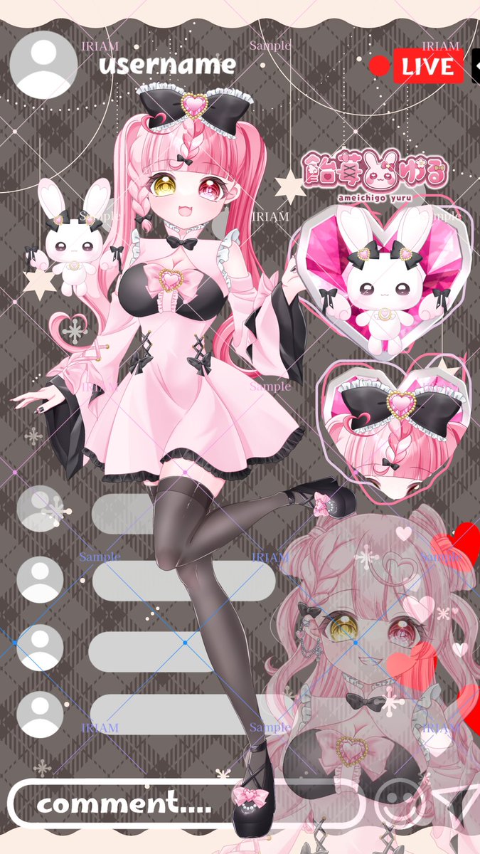 らゔ♡@ご依頼受付中 (@s0r_q1108) / Posts / X