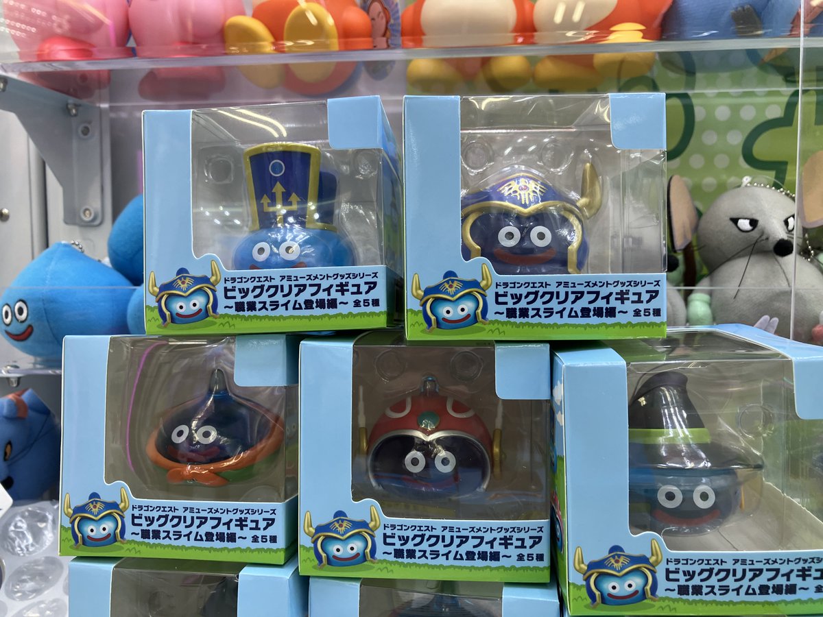 🎉アミューズ景品情報🎉 3Fアミューズコーナーに新景品登場