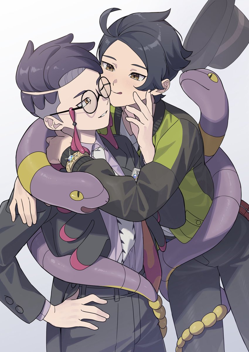 まきつく!🐍💕/カラキョウ