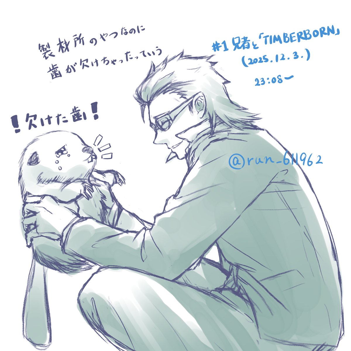 run_611962's tweet photo. なんかここすき https://t.co/IVz3GoKWtT