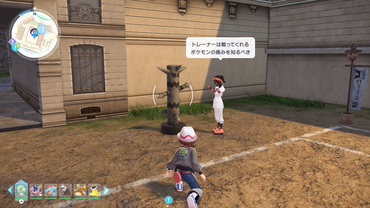 さめ (@SAMEX_1u2y) / Posts / X