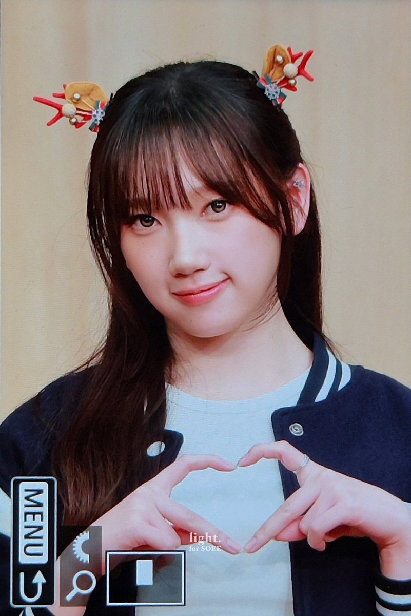 251214 pre
#유스피어 #USPEER #소이 #SOEE