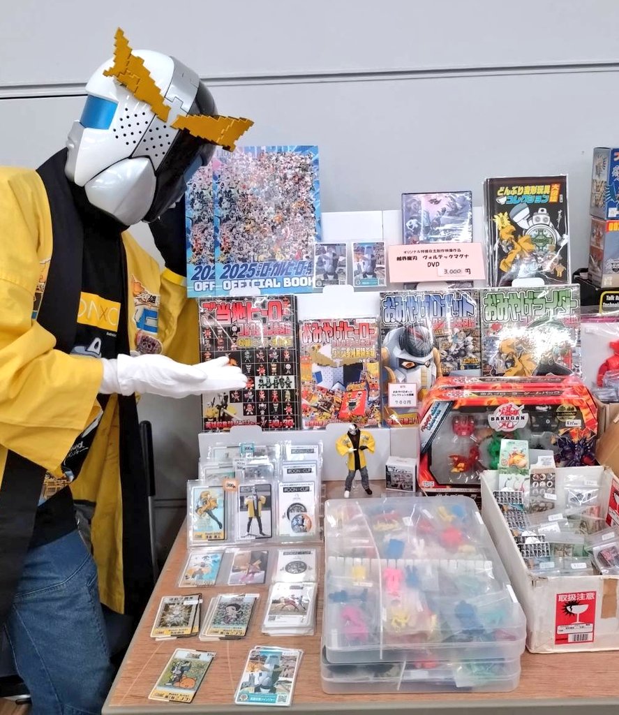 #アメイジング商店街11 
無事終了!

、、、これ今年は、“変身納め”カナ?(喜笑)