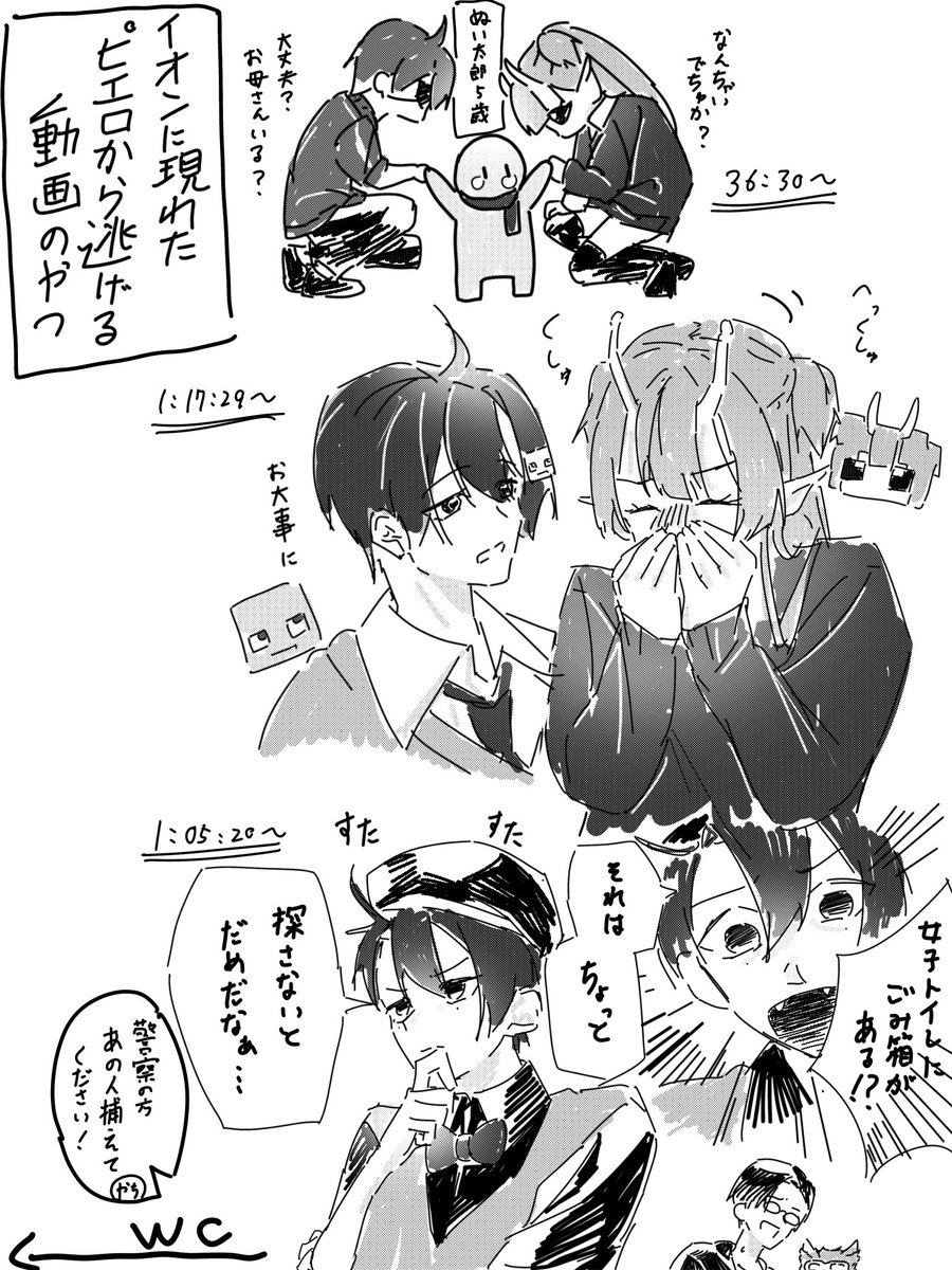 がのーさEX (@amu_amu831) / Posts / X