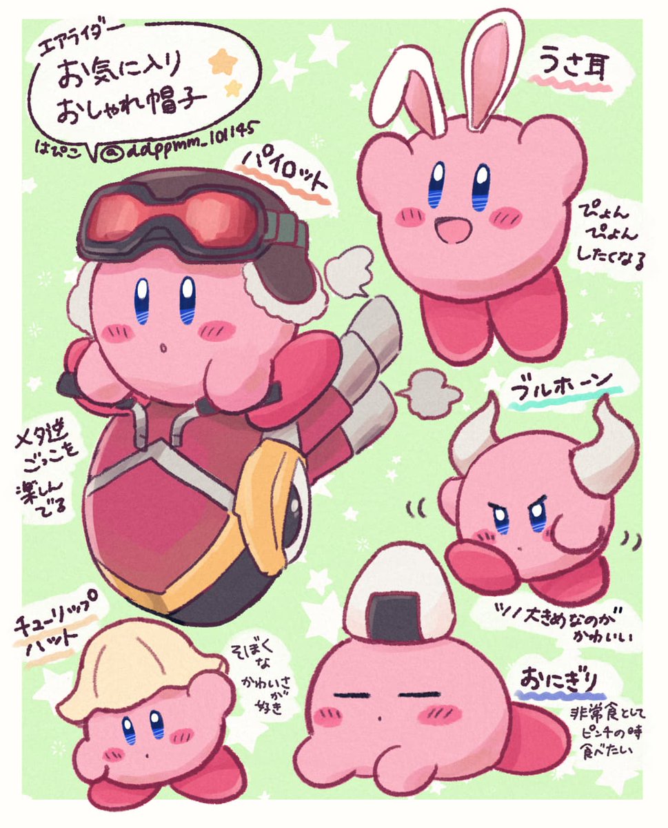 kyi (@m_k896) / Posts / X