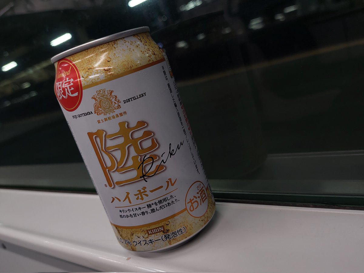 カズ様 即購入可】ガスガン(限定生産品) ガスガン 2017 Kawasaki ZX636EHFAL