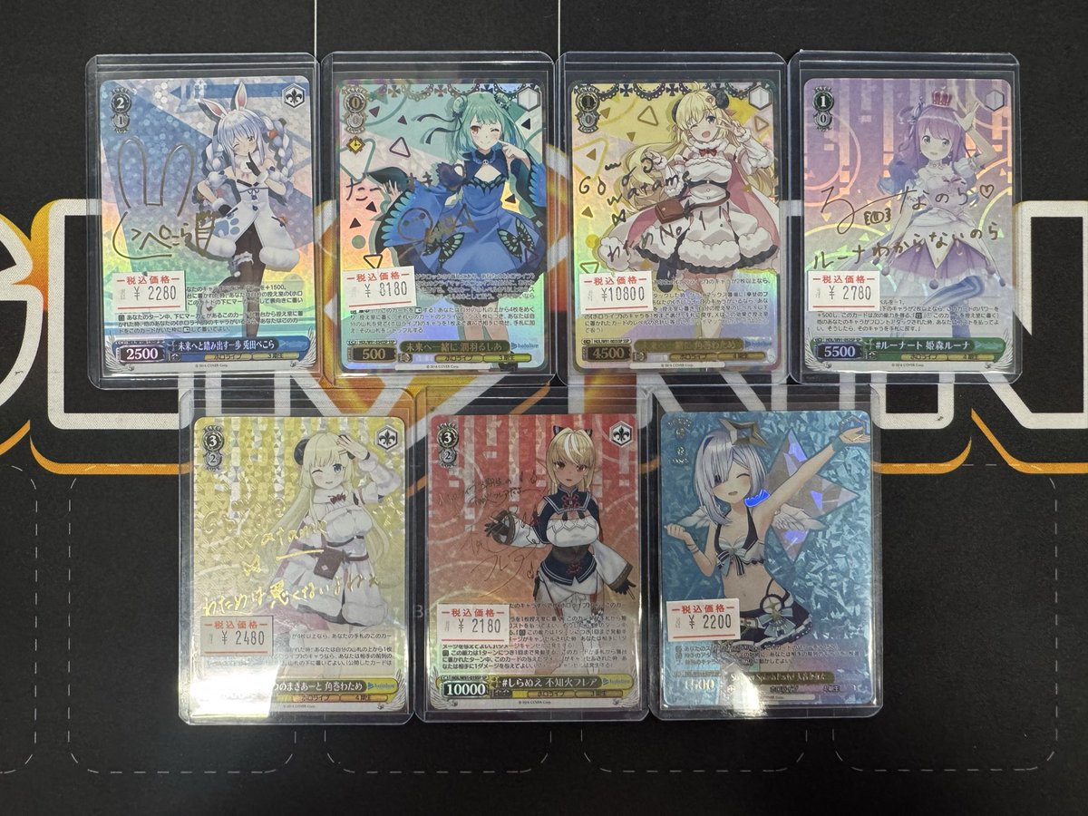 WEISS SCHWARZ 2021 サイン入りホロカード #002 ⚡️【ヴァイスシュヴァルツ入荷速報】⚡️ ホロライブ サイン入り