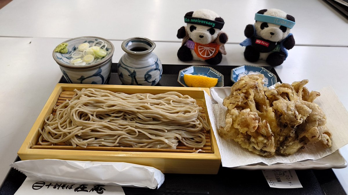 🍬nukechan🍬 tweet media