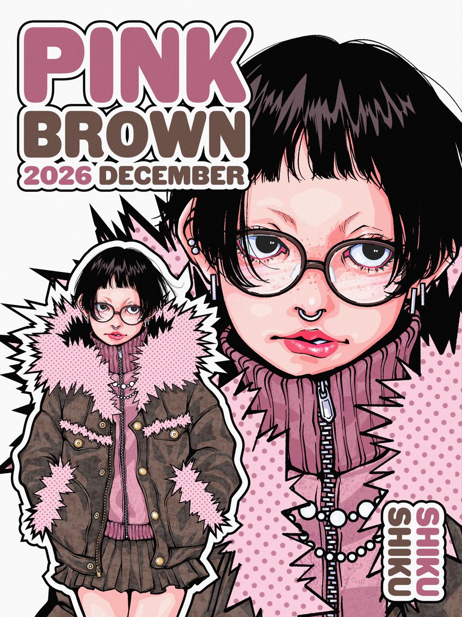 ピンクブラウン #イラスト #illust #illustration #絵垢が復活しない