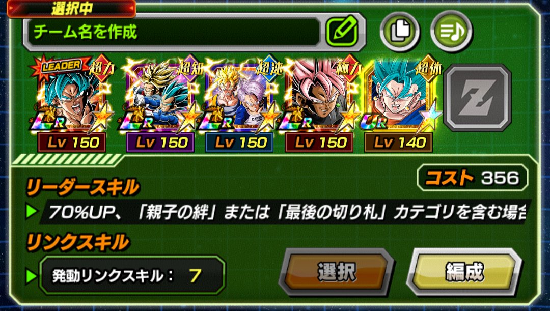 SLR_future's tweet image. これでいい気がする。