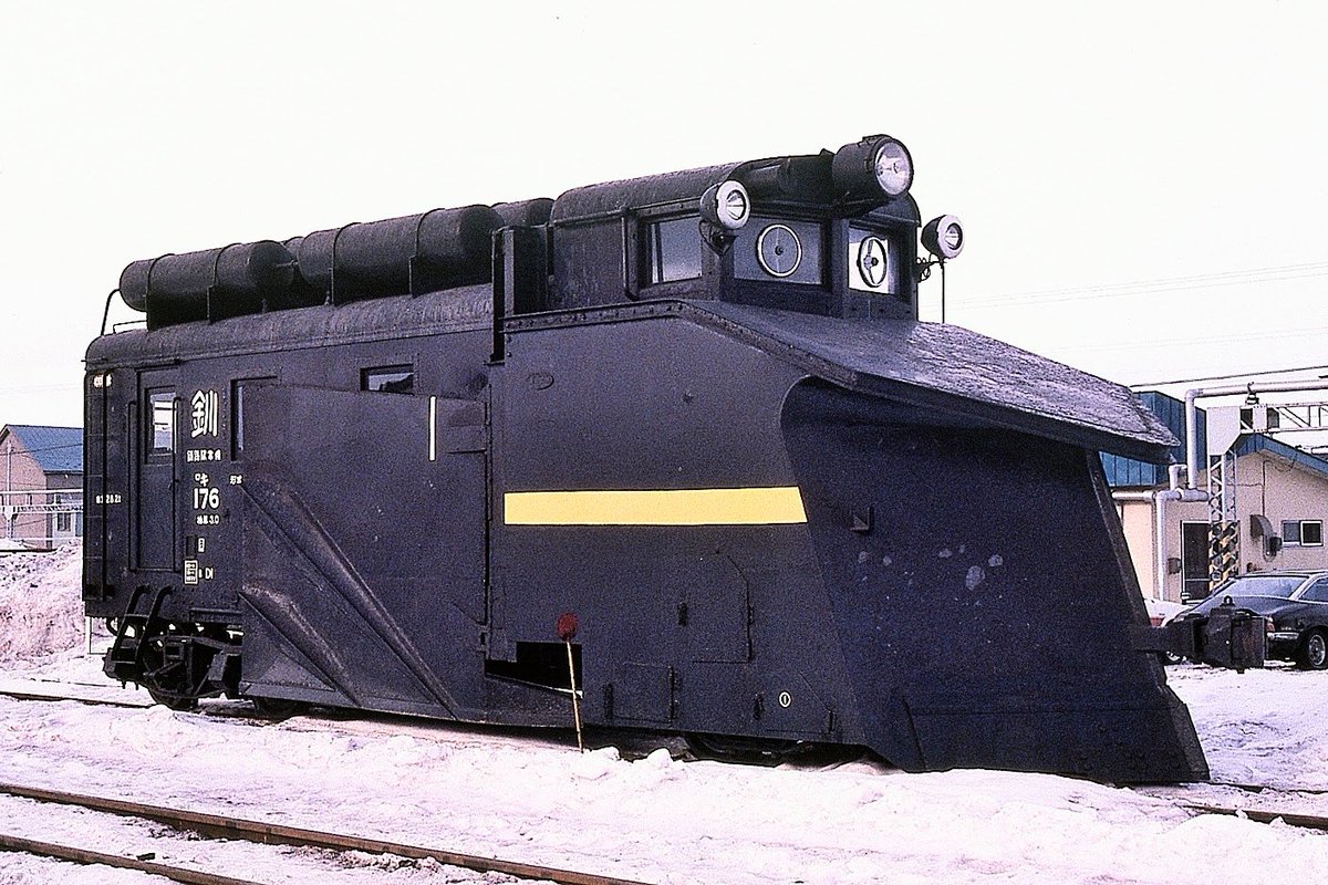 くまごろうくまがや (@kumagoro_kmgy) / Posts / X