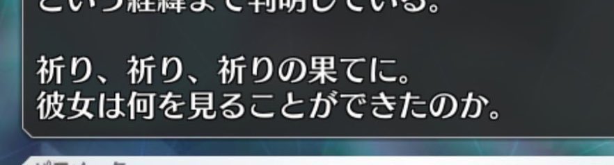 よんだ tweet media