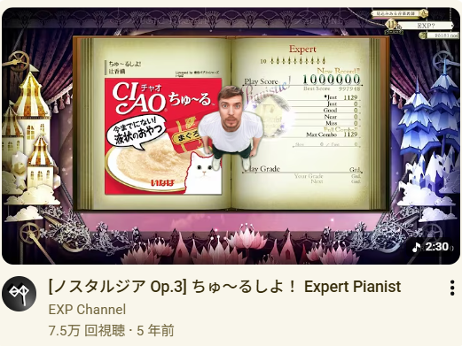 inside_Black_'s tweet photo. Mr,beastをyoutubeのサムネに追加する拡張機能、さすがに面白すぎる https://t.co/P9rDPyISlc