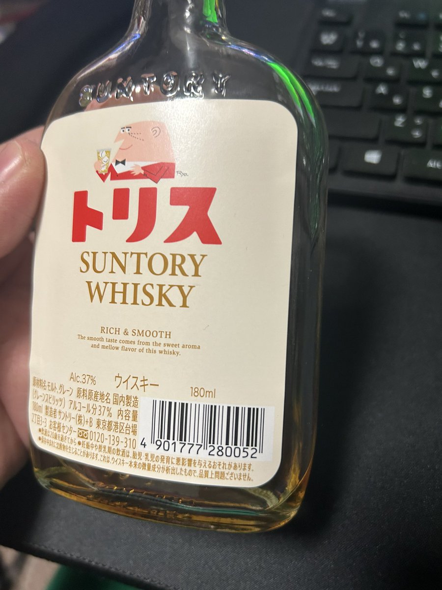 藤吉(とうきち) (@toukitiq) / Posts / X