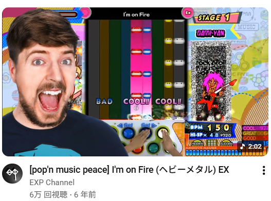 inside_Black_'s tweet photo. Mr,beastをyoutubeのサムネに追加する拡張機能、さすがに面白すぎる https://t.co/P9rDPyISlc