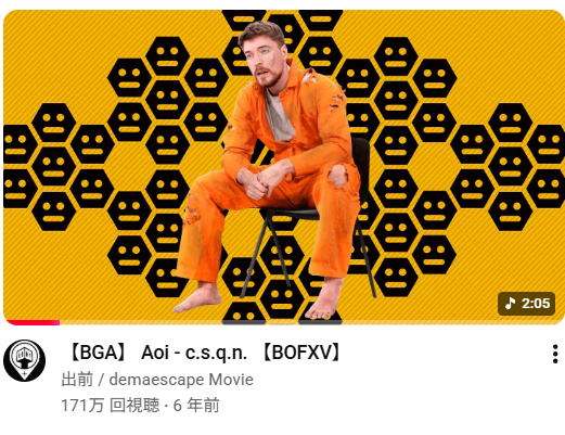 inside_Black_'s tweet photo. Mr,beastをyoutubeのサムネに追加する拡張機能、さすがに面白すぎる https://t.co/P9rDPyISlc