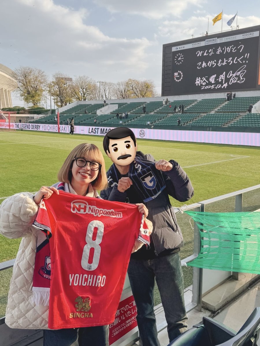 ゆき ゆき (@snow03y) / Posts / X