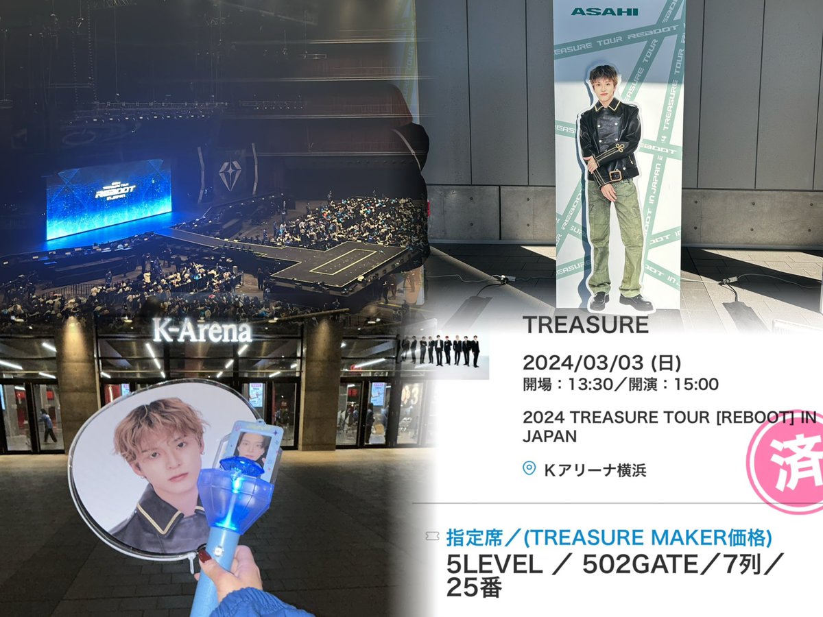 ajw22d's tweet photo. 240303
TREASURE TOUR [REBOOT] IN JAPAN Day2 https://t.co/kUHML6qrES