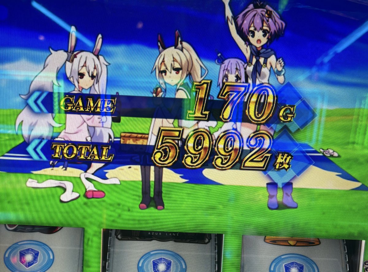 みかんちゃん (@mikanchan_007) / Posts / X