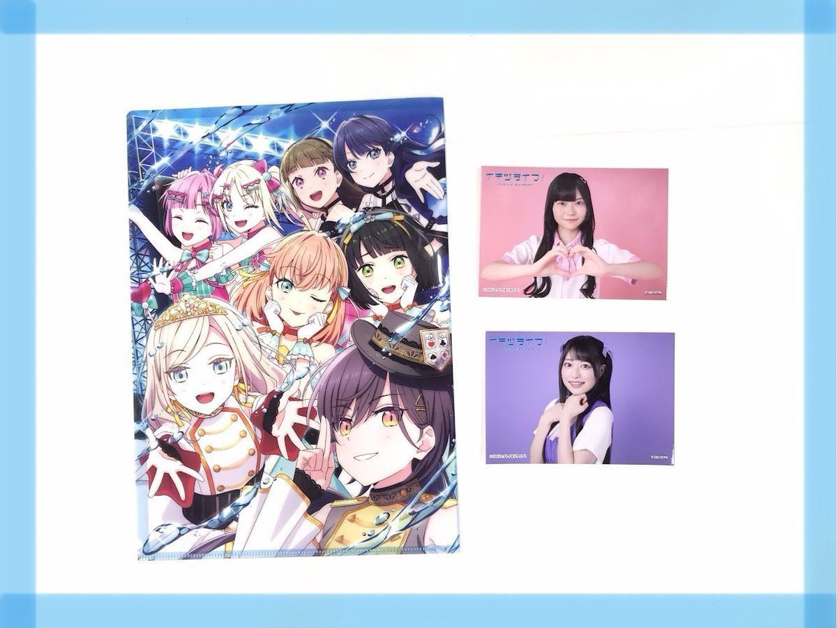 📚書籍📚】 LoveLive!Days 2025年12月号 ‼️✨好評発売中