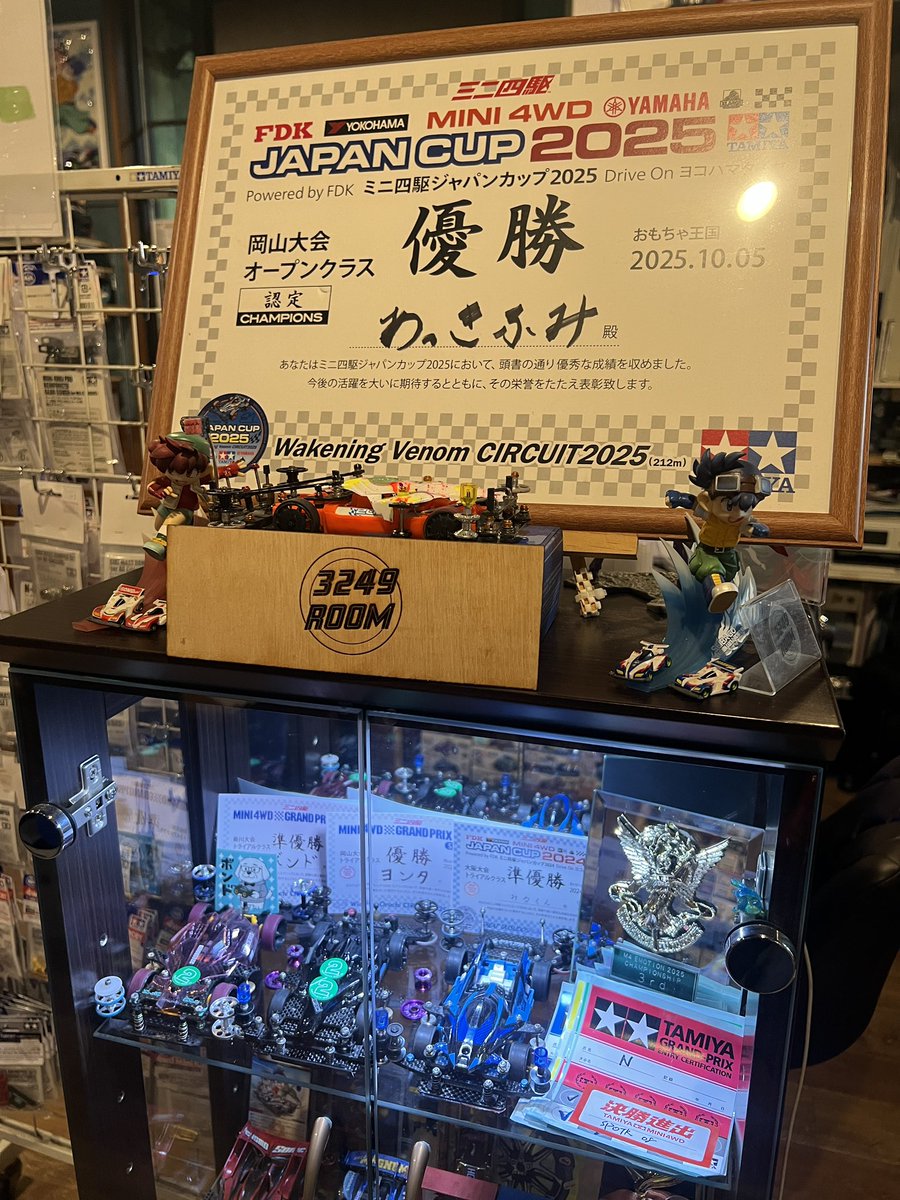 SADAHARU/さだはる (@SADAHARUTV) / Posts / X