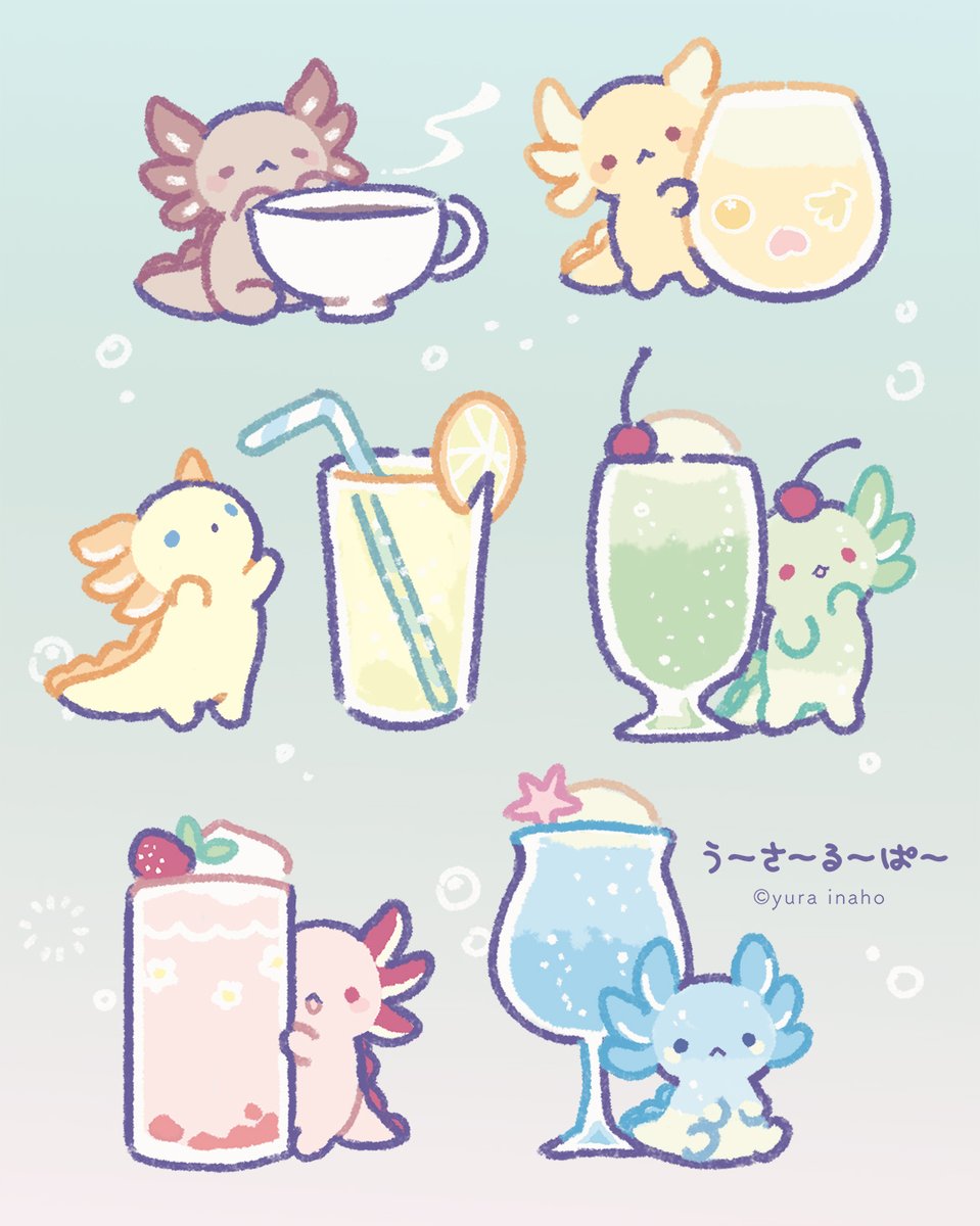 うーさーるーぱー tweet media