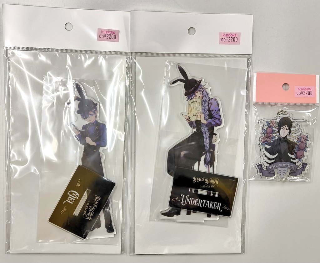 入荷情報】 『 #黒執事 』 〇Black Label ビッグアクリルスタンド