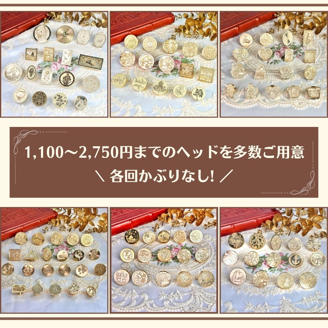 文具女子博2025 「エクシム」ブース情報 1/2 【文具女子博限定