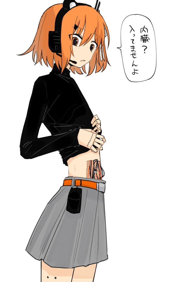 nemolukovichページです(*´꒳`*) ゲヒョ/개혀 12코 BW01-02 / C107(火)西2 け-18ab (@doghyu_) / Posts / X