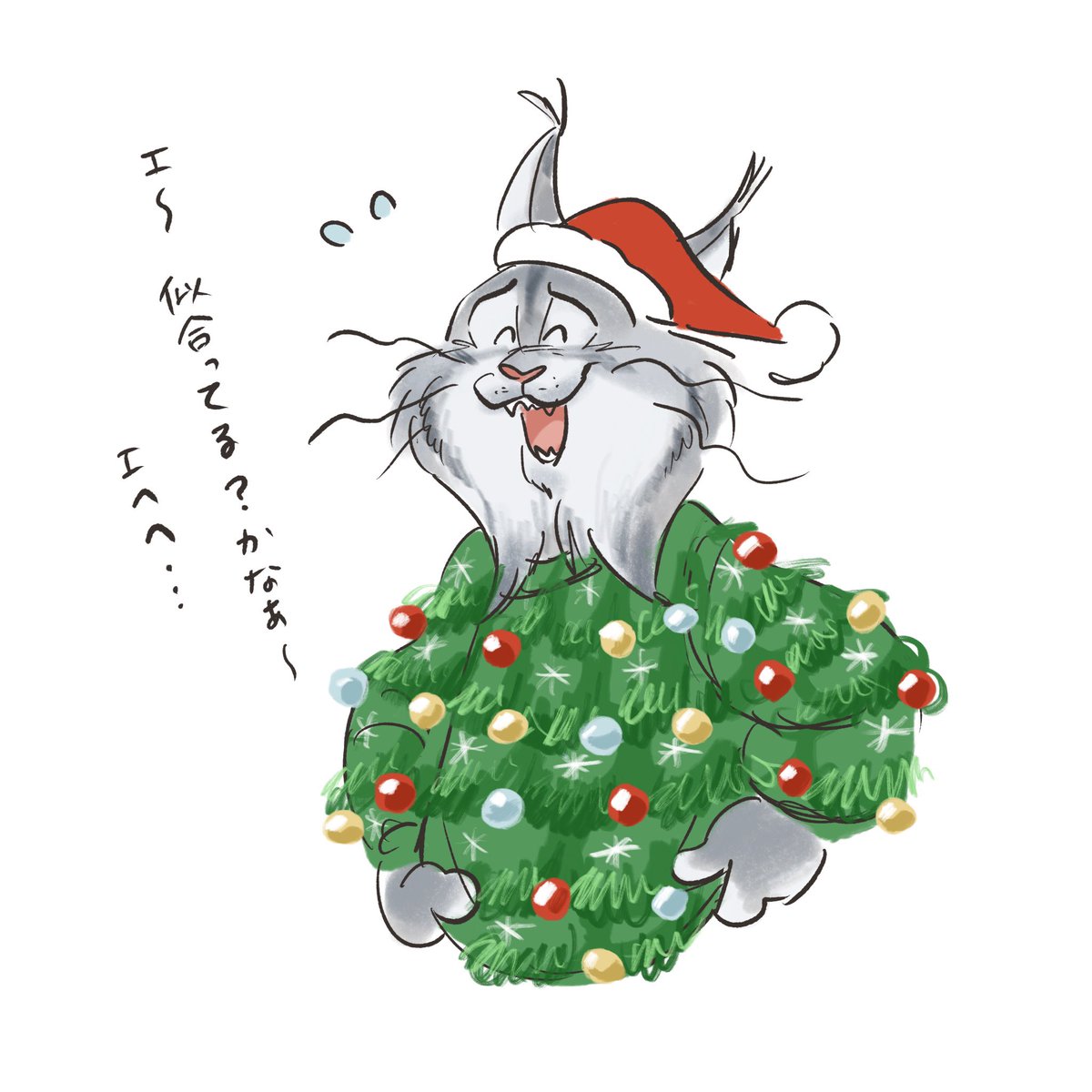 描いた🎄