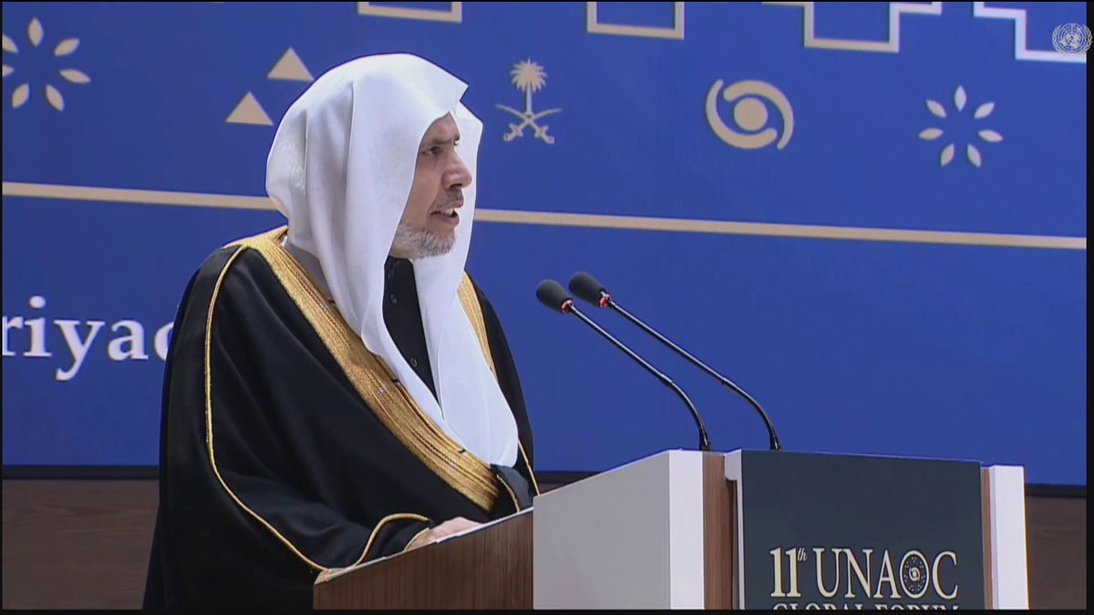 أمين رابطة العالم الإسلامي: قامت الحضارات الكبرى على الدين والتقاليد المجتمعية ومن هنا جاء عقد التحالف الحضاري لتعزيز الوعي الإنساني بين الأمم والشعوب 