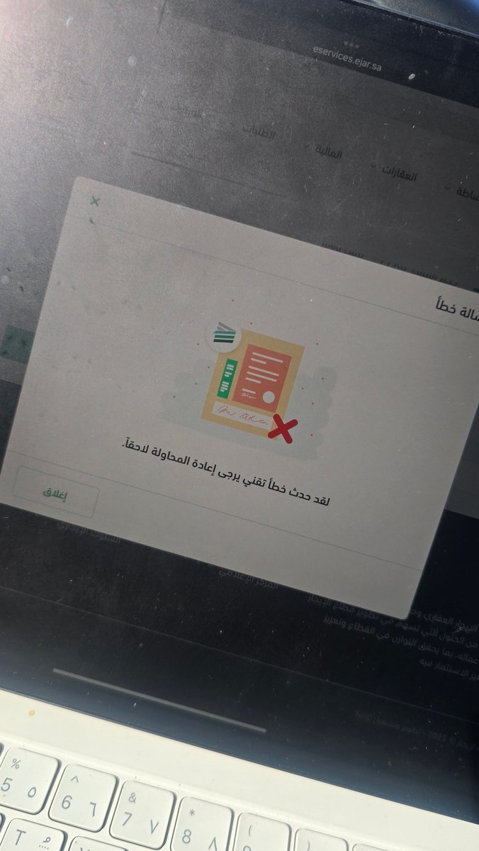 Dr.Lujain Sindi د.لجين سندي tweet media