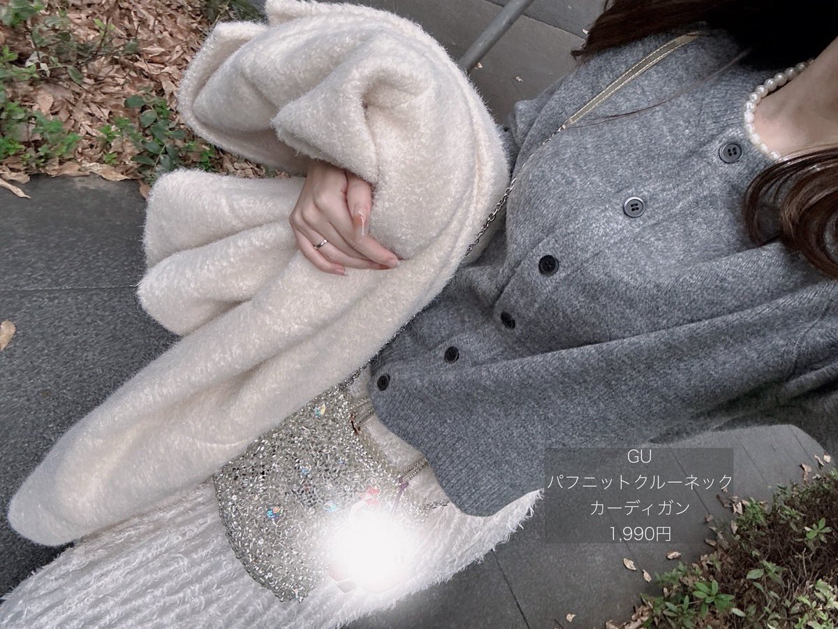 meru ページ 𝚖𝚎𝚛𝚞 (@pooler6sw) / Posts / X